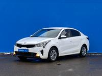 Kia Rio 2021 года за 6 780 000 тг. в Алматы