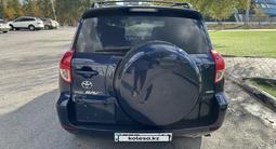 Toyota RAV4 2007 годаүшін6 150 000 тг. в Темиртау – фото 4