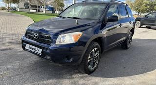 Toyota RAV4 2007 годаүшін6 150 000 тг. в Темиртау