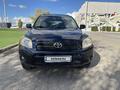 Toyota RAV4 2007 года за 6 150 000 тг. в Темиртау – фото 8