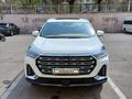 Jetour X90 Plus 2024 года за 11 800 000 тг. в Алматы – фото 2