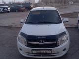 ВАЗ (Lada) Granta 2190 2014 годаүшін2 000 000 тг. в Жезказган – фото 2