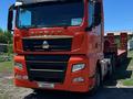 Sinotruk Sitrak  C7H 2022 года за 43 000 000 тг. в Алматы