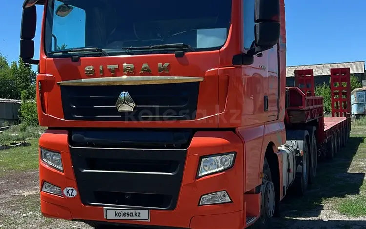 Sinotruk Sitrak  C7H 2022 года за 43 000 000 тг. в Алматы