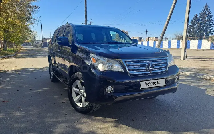 Lexus GX 460 2010 годаүшін15 800 000 тг. в Усть-Каменогорск