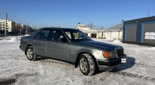 Mercedes-Benz E 230 1991 года за 1 350 000 тг. в Астана