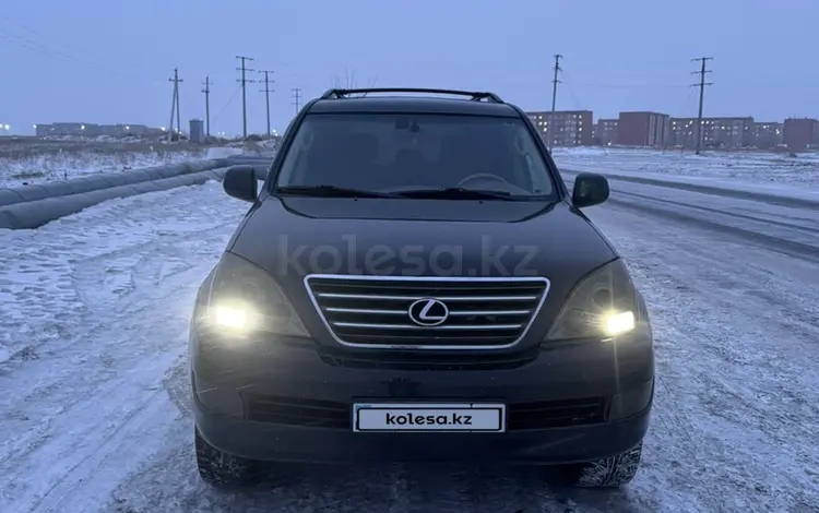 Lexus GX 470 2003 года за 9 500 000 тг. в Астана