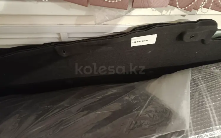 Днище для Мерседес w221 w222 s класс за 55 000 тг. в Астана