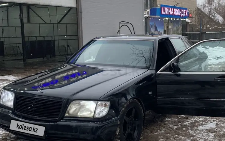 Mercedes-Benz S 320 1994 годаүшін2 900 000 тг. в Кокшетау