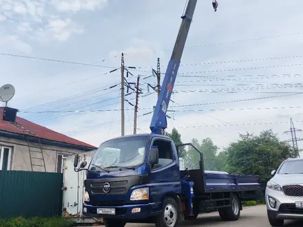 Foton  Aumark BJ10xx/11xx 2013 года за 9 500 000 тг. в Алматы – фото 3