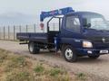 Foton  Aumark BJ10xx/11xx 2013 года за 9 500 000 тг. в Алматы – фото 18
