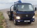 Foton  Aumark BJ10xx/11xx 2013 года за 9 500 000 тг. в Алматы – фото 19