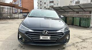 Hyundai Elantra 2020 года за 5 950 000 тг. в Актобе