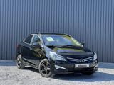 Hyundai Solaris 2015 годаfor5 350 000 тг. в Актобе – фото 2