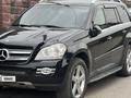 Mercedes-Benz GL 500 2008 года за 10 000 000 тг. в Алматы – фото 3