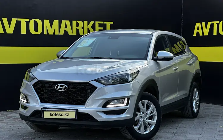 Hyundai Tucson 2018 годаүшін9 900 000 тг. в Актобе