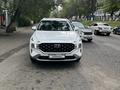 Hyundai Santa Fe 2023 годаүшін16 500 000 тг. в Алматы
