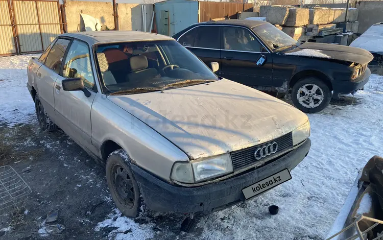 Audi 80 1989 годаүшін400 000 тг. в Экибастуз