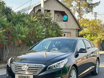 Hyundai Sonata 2014 года за 8 400 000 тг. в Алматы – фото 3