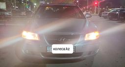 Hyundai Sonata 2005 годаүшін3 700 000 тг. в Астана