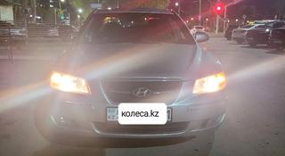 Hyundai Sonata 2005 года за 3 700 000 тг. в Астана
