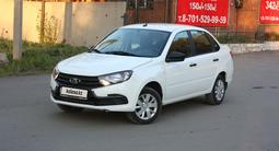 ВАЗ (Lada) Granta 2190 2020 годаүшін4 800 000 тг. в Усть-Каменогорск