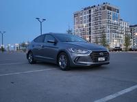 Hyundai Elantra 2017 года за 7 000 000 тг. в Актау