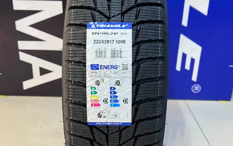 225/65R17 Triangle 2023 PL01 за 32 800 тг. в Алматы