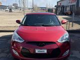 Hyundai Veloster 2012 года за 3 900 000 тг. в Жезказган