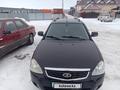 ВАЗ (Lada) Priora 2171 2014 годаүшін2 500 000 тг. в Астана – фото 5