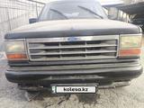 Ford Explorer 1992 года за 1 700 000 тг. в Алматы