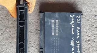 Блоки реле компьютеры на мерседес W221 за 10 000 тг. в Шымкент