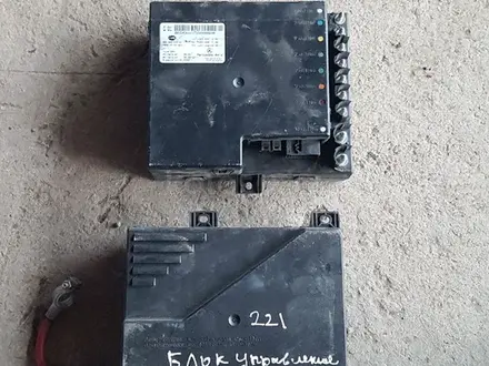 Блоки реле компьютеры на мерседес W221 за 10 000 тг. в Шымкент – фото 9