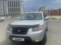 Hyundai Santa Fe 2007 годаүшін5 800 000 тг. в Актау