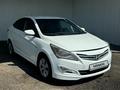 Hyundai Accent 2014 года за 3 286 667 тг. в Астана – фото 5