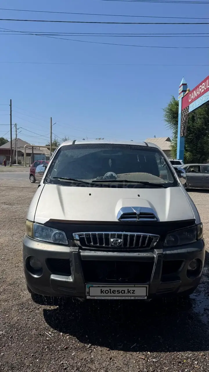 Hyundai Starex, 2002