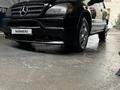Mercedes-Benz ML 320 2002 года за 3 200 000 тг. в Алматы