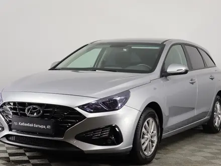 Hyundai i30 2023 года за 10 100 000 тг. в Астана