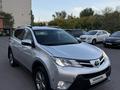 Toyota RAV4 2015 года за 7 100 000 тг. в Астана – фото 2