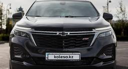 Chevrolet Equinox 2022 года за 10 000 000 тг. в Астана
