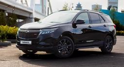 Chevrolet Equinox 2022 года за 10 000 000 тг. в Астана – фото 5