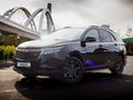 Chevrolet Equinox 2022 годаүшін10 000 000 тг. в Астана – фото 7