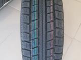 NITTO 175/65 R14 82Q NTSN2 за 23 400 тг. в Алматы