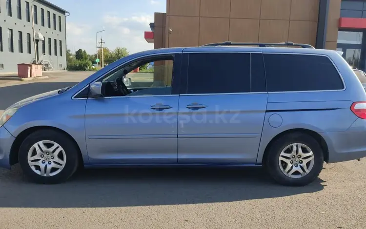 Honda Odyssey 2006 года за 6 200 000 тг. в Уральск