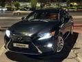 Lexus ES 350 2016 годаүшін17 300 000 тг. в Усть-Каменогорск – фото 4