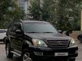 Lexus GX 470 2004 года за 9 750 000 тг. в Костанай