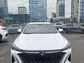 Changan X5 Plus 2025 годаүшін7 400 000 тг. в Астана