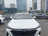 Changan X5 Plus 2025 годаүшін7 400 000 тг. в Астана