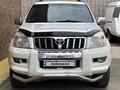 Toyota Land Cruiser Prado 2006 годаүшін11 200 000 тг. в Астана