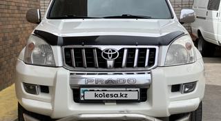 Toyota Land Cruiser Prado 2006 года за 11 200 000 тг. в Астана